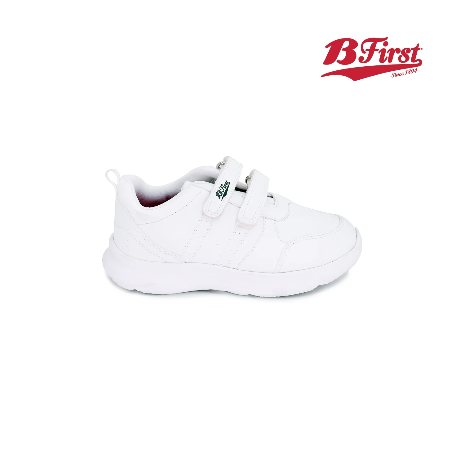B-first - Kids (5 Years - 10 Years) - Image 2