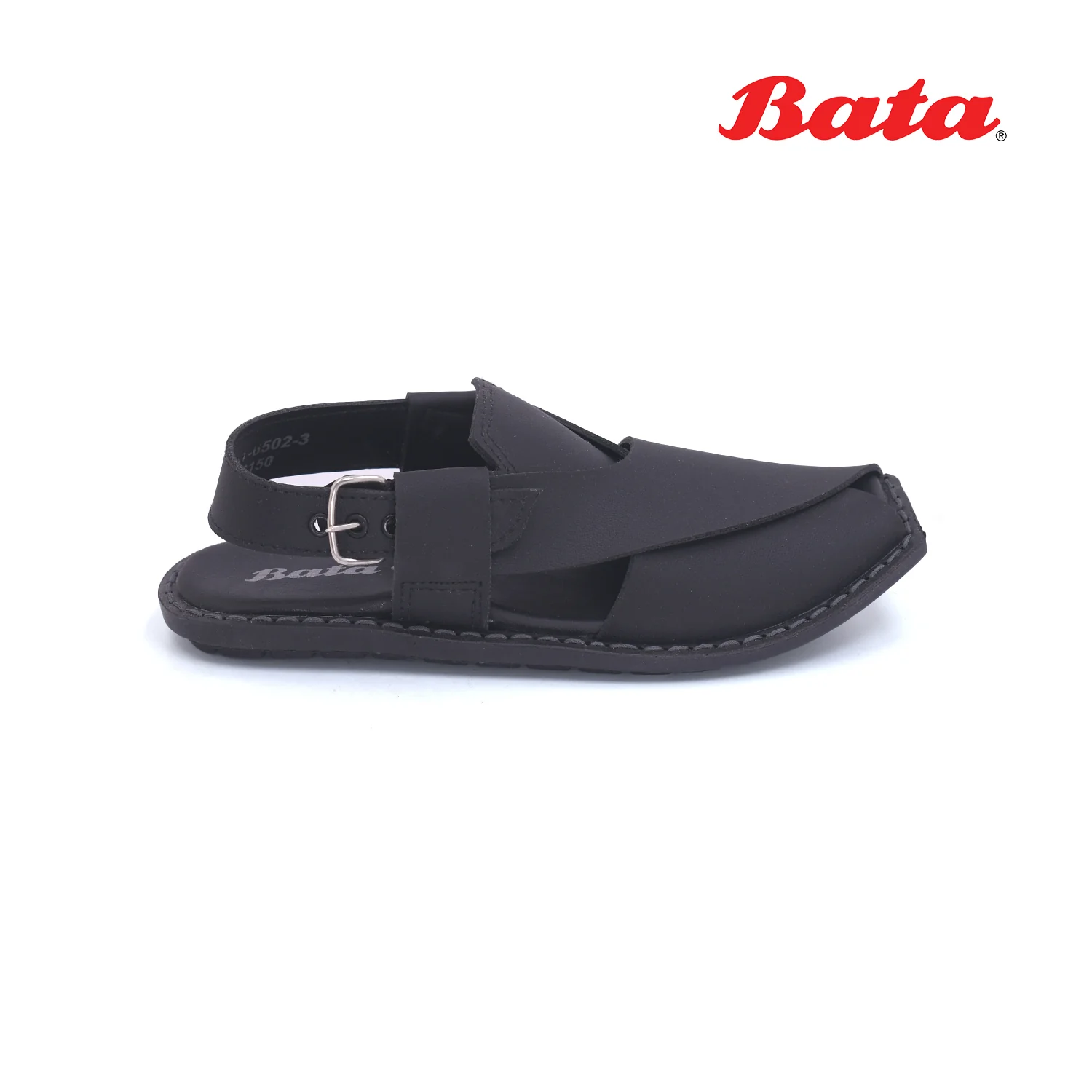 Bata - Junior (10 Years - 14 Years) - Image 2