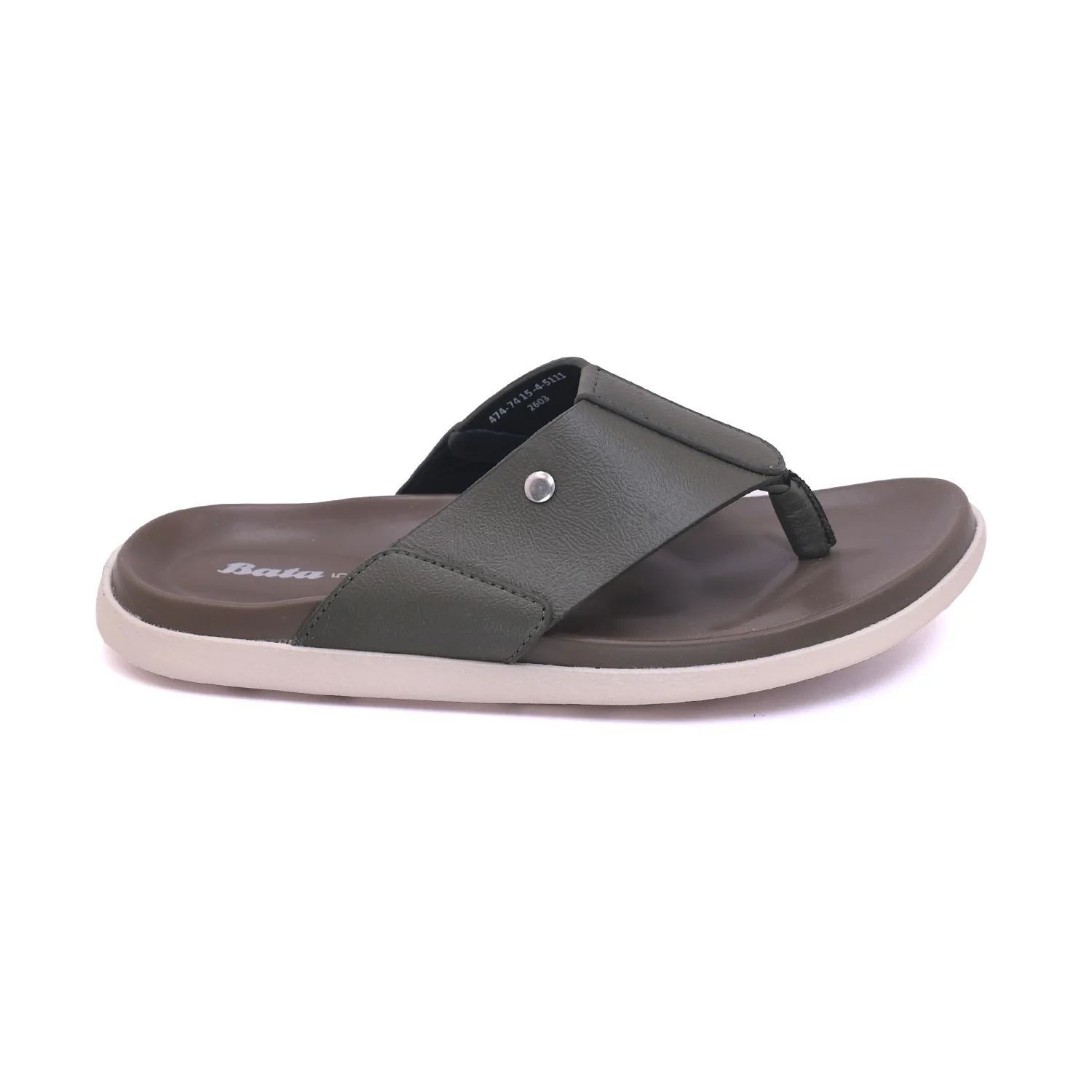 Bata - Junior (10 Years - 14 Years) - Image 2